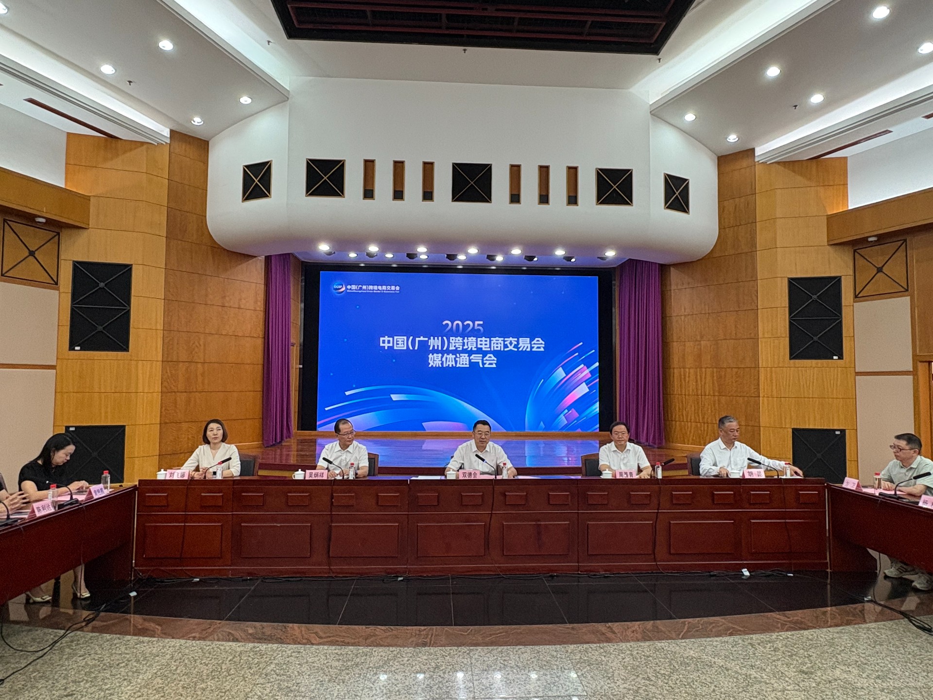 2025 Guangzhou CBEC Fair Signals Stronger Global Push for China’s E ...